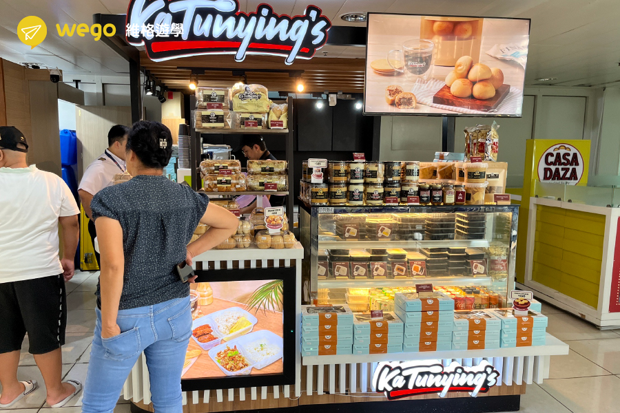 馬尼拉機場麵包店