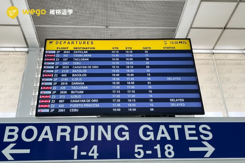 馬尼拉機場候機室