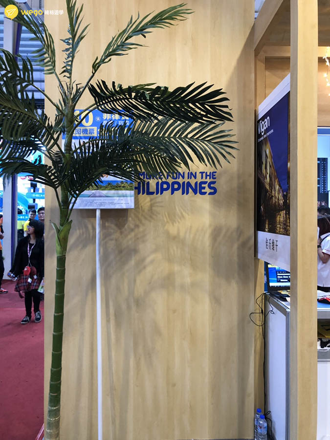 Wego維格遊學2019-台中國際旅展-菲律賓觀光局