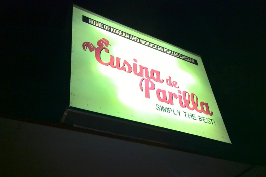 Cusina de Parilla 餐廳招牌