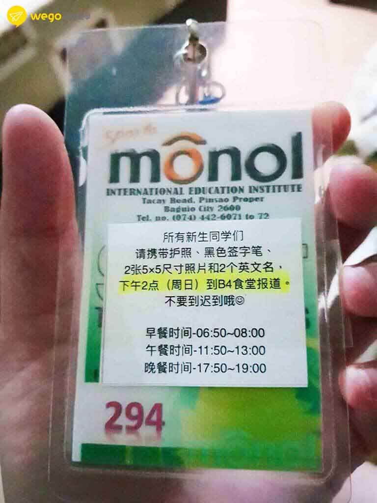 Monol雅思課程 雅思6.0 菲律賓雅思