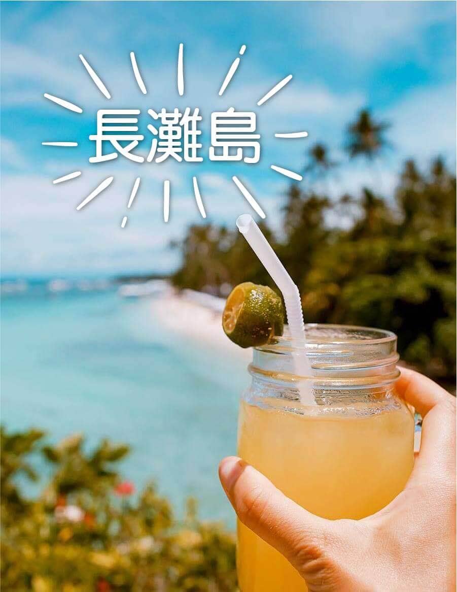菲律賓6大旅遊勝地 菲律賓旅遊 kkday 長灘島