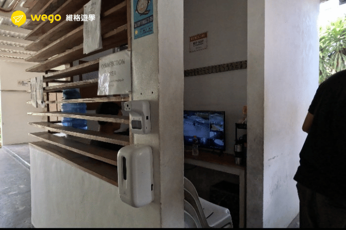 EV語言學校入口警衛室與安全管理