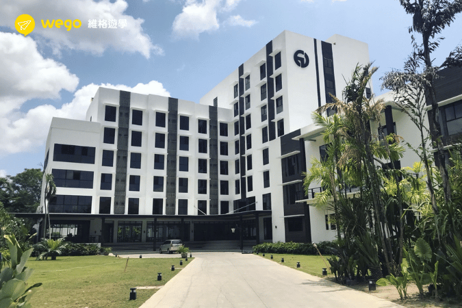 EV語言學校的校園環境