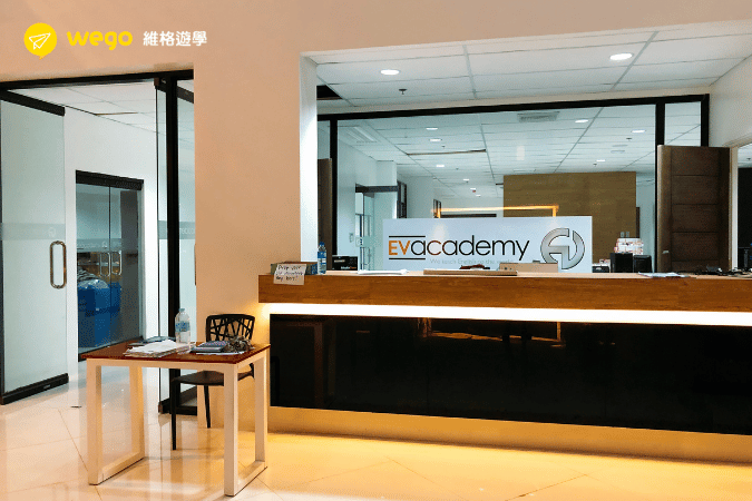 EV語言學校教學大樓與雅思官方考場
