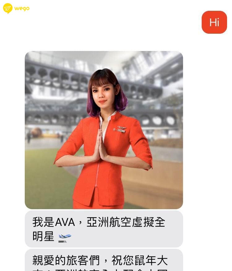 -亞航退票流程-亞洲航空申請取消退費程序 4