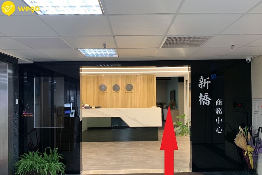 台中菲律賓行前說明會-新橋商務中心