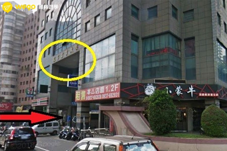 台中菲律賓行前說明會2