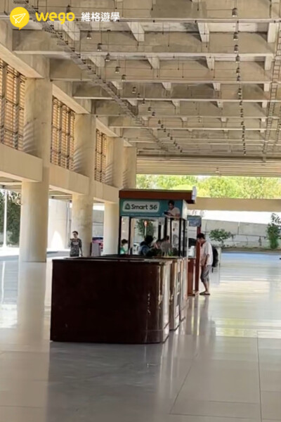 菲律賓宿霧機場電信櫃台