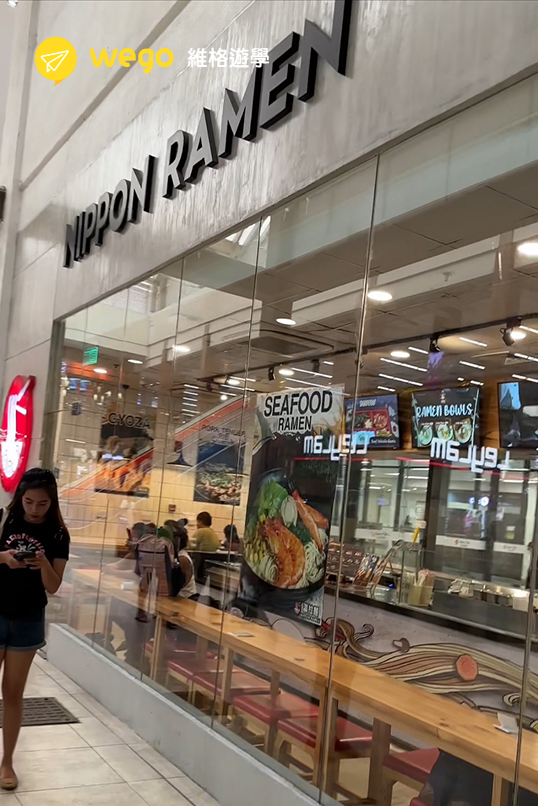 菲律賓Nippon Ramen