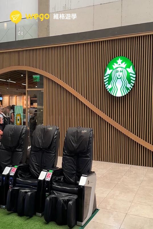 宿霧國內線機場星巴克