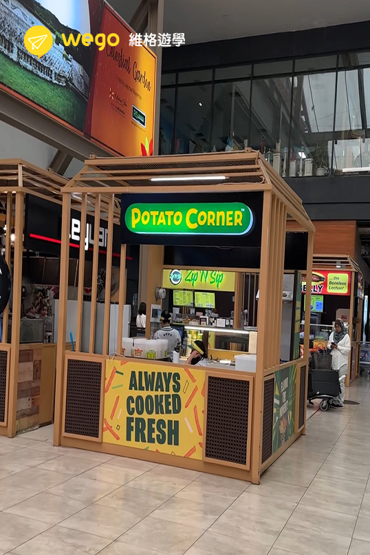 菲律賓POTATO CORNER