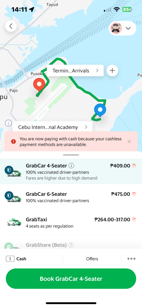 確認路線與費用