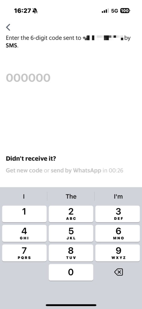 驗證碼輸入畫面