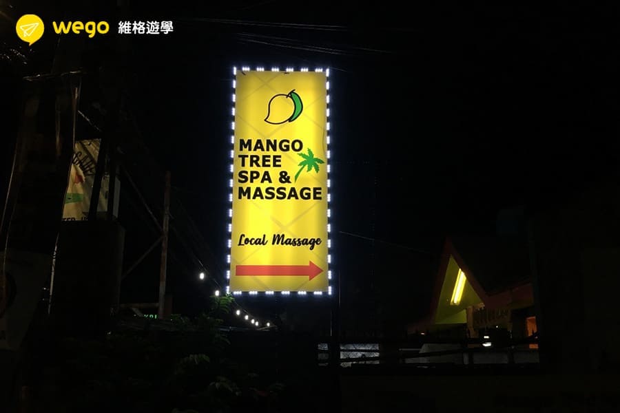 宿霧按摩推薦-mango tree-cella1附近-2