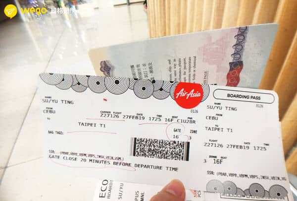 拿到機票