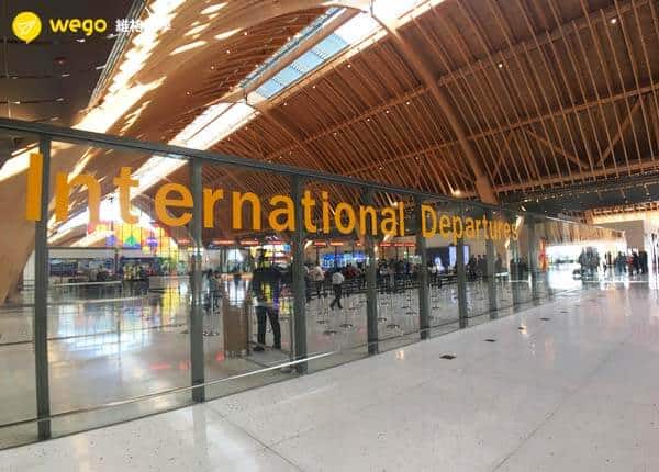 國際出境入口