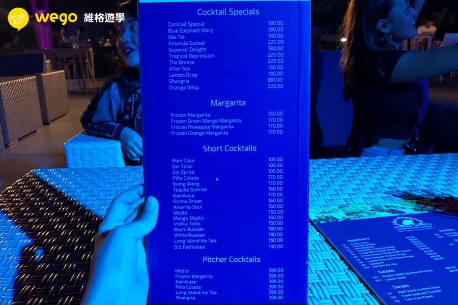 宿霧酒吧分享-藍象SkyLounge-appleone-menu 宿霧酒吧分享-藍象SkyLounge-appleone-menu