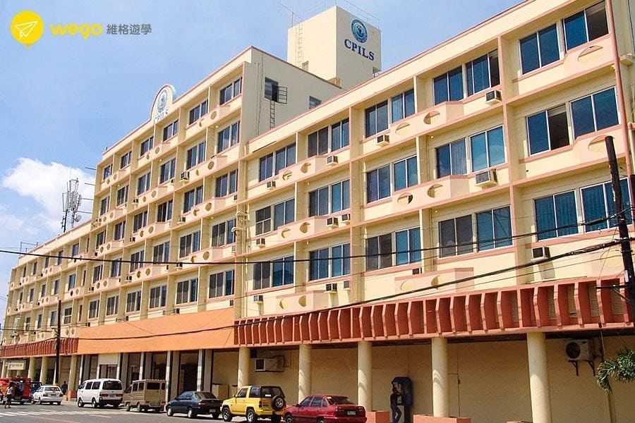 宿霧雅思-CPLIS學校外觀