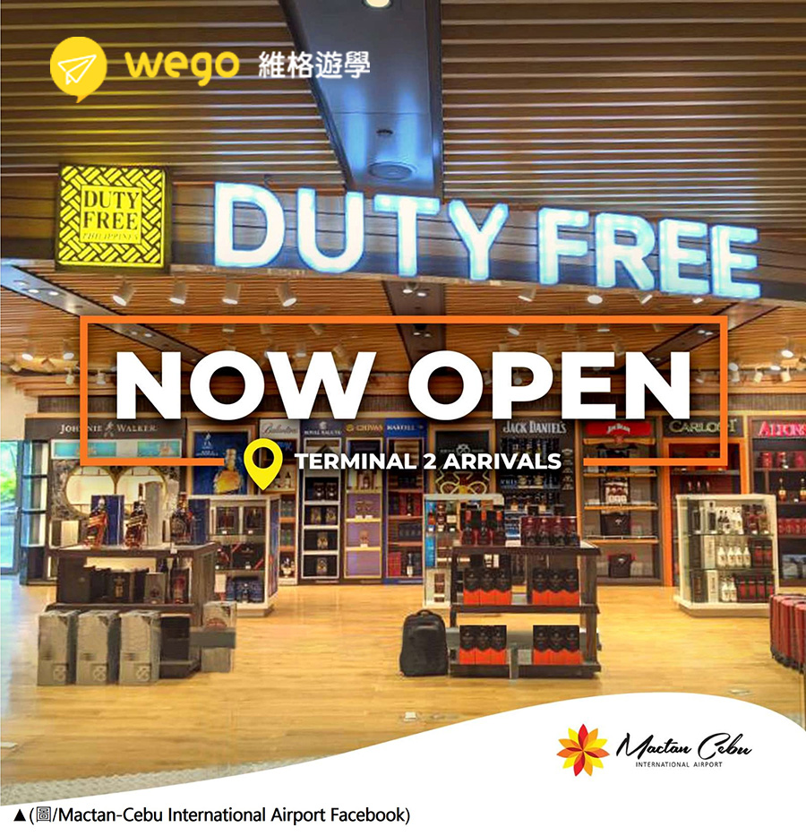 Mactan Cebu Airport Duty Free