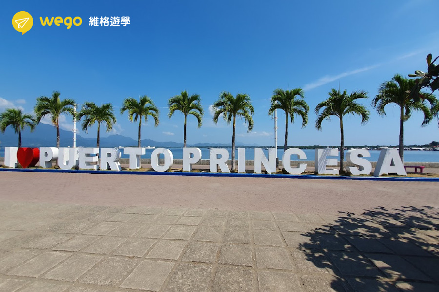 公主港的自然景觀