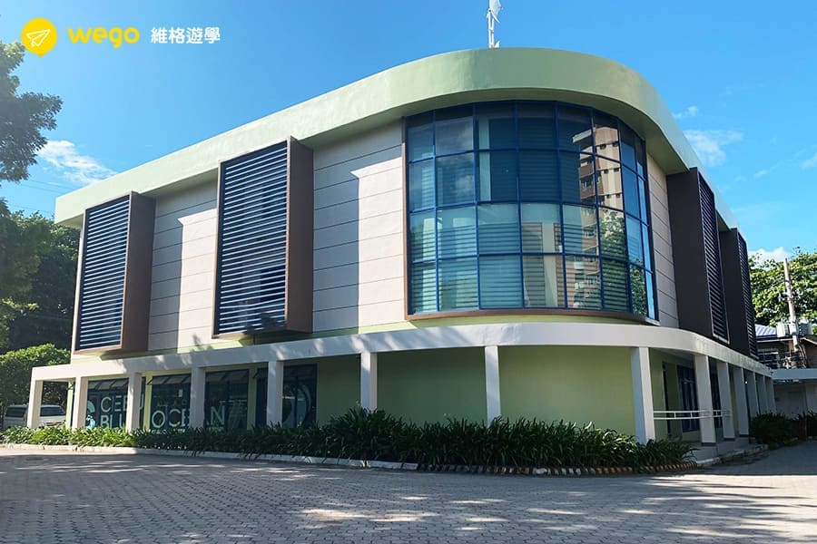 推薦10大網美最愛的菲律賓語言學校-COB語言學校-教學大樓