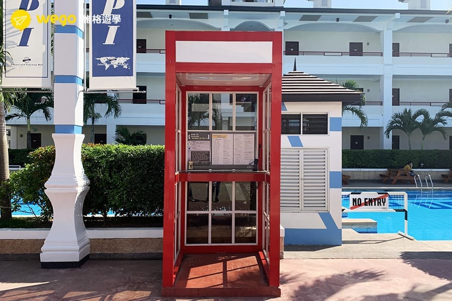 推薦10大網美最愛的菲律賓語言學校-cpi語言學校-電話亭