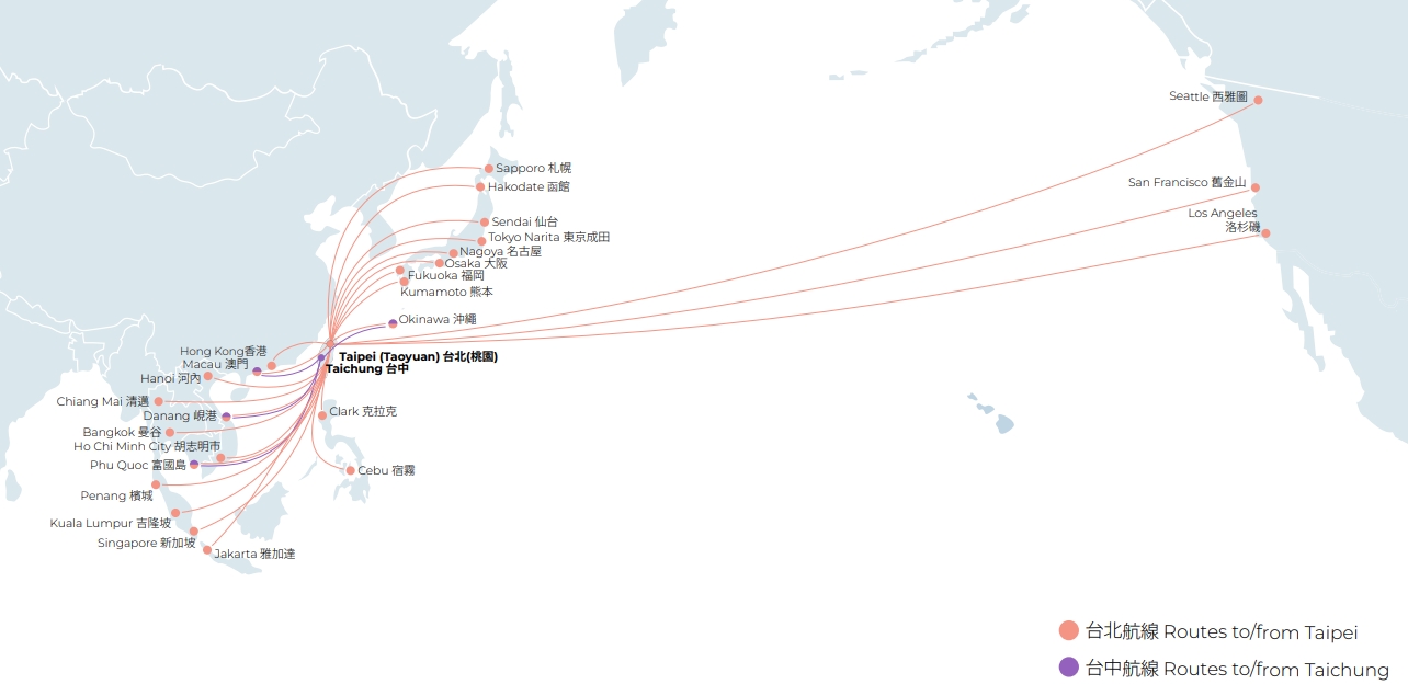 星宇航空全球航線地圖