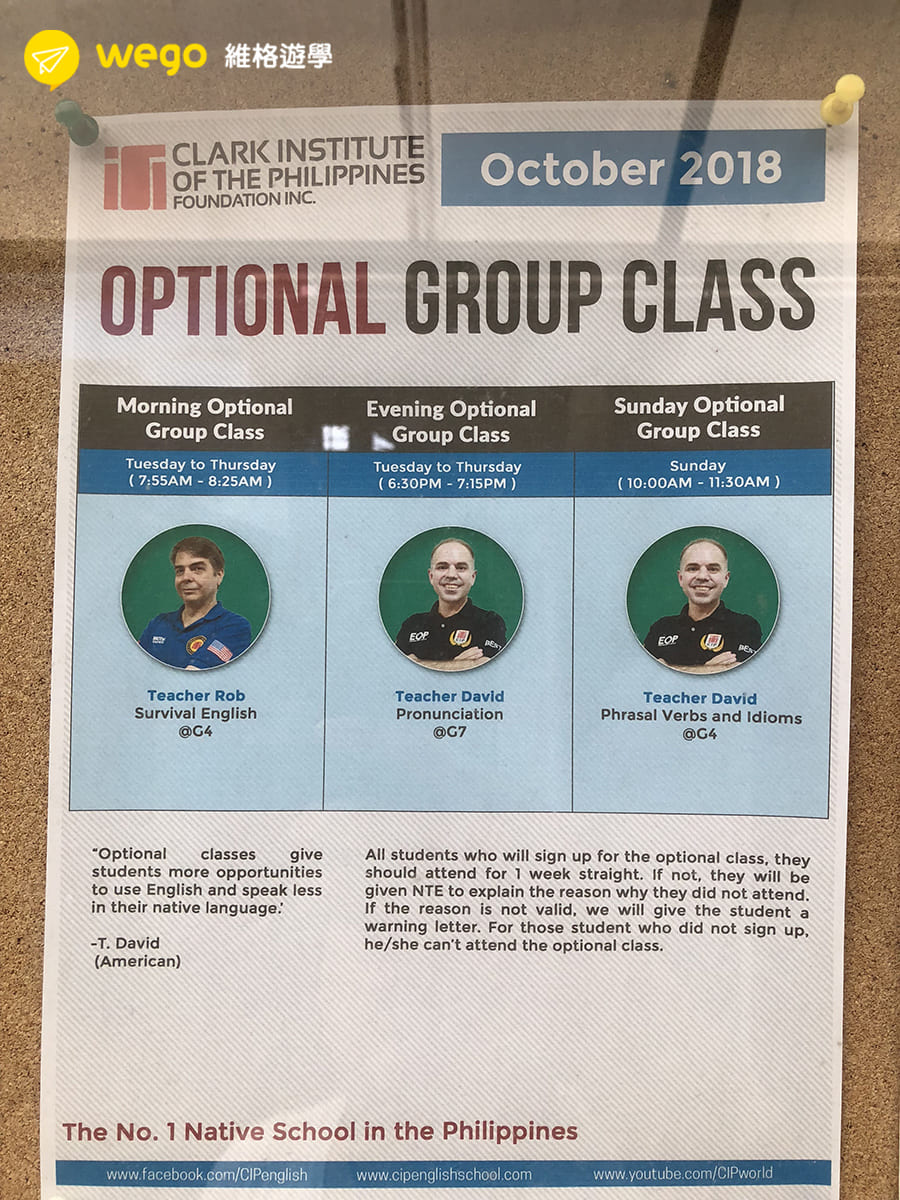 暑假菲律賓遊學-語言學校挑選3大重點攻略-CIP外師選修拷貝