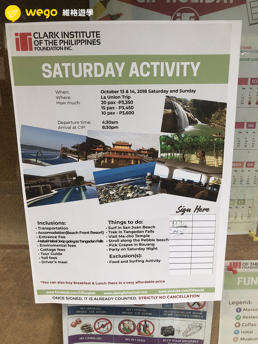 暑假菲律賓遊學-語言學校挑選3大重點攻略-CIP週末旅遊拷貝