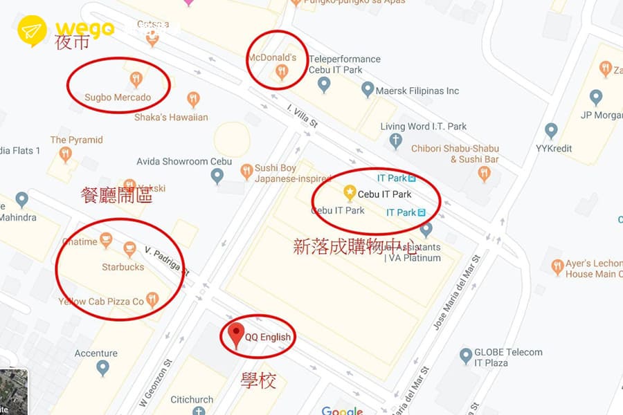 暑假菲律賓遊學-語言學校挑選3大重點攻略-QQ IT PARK