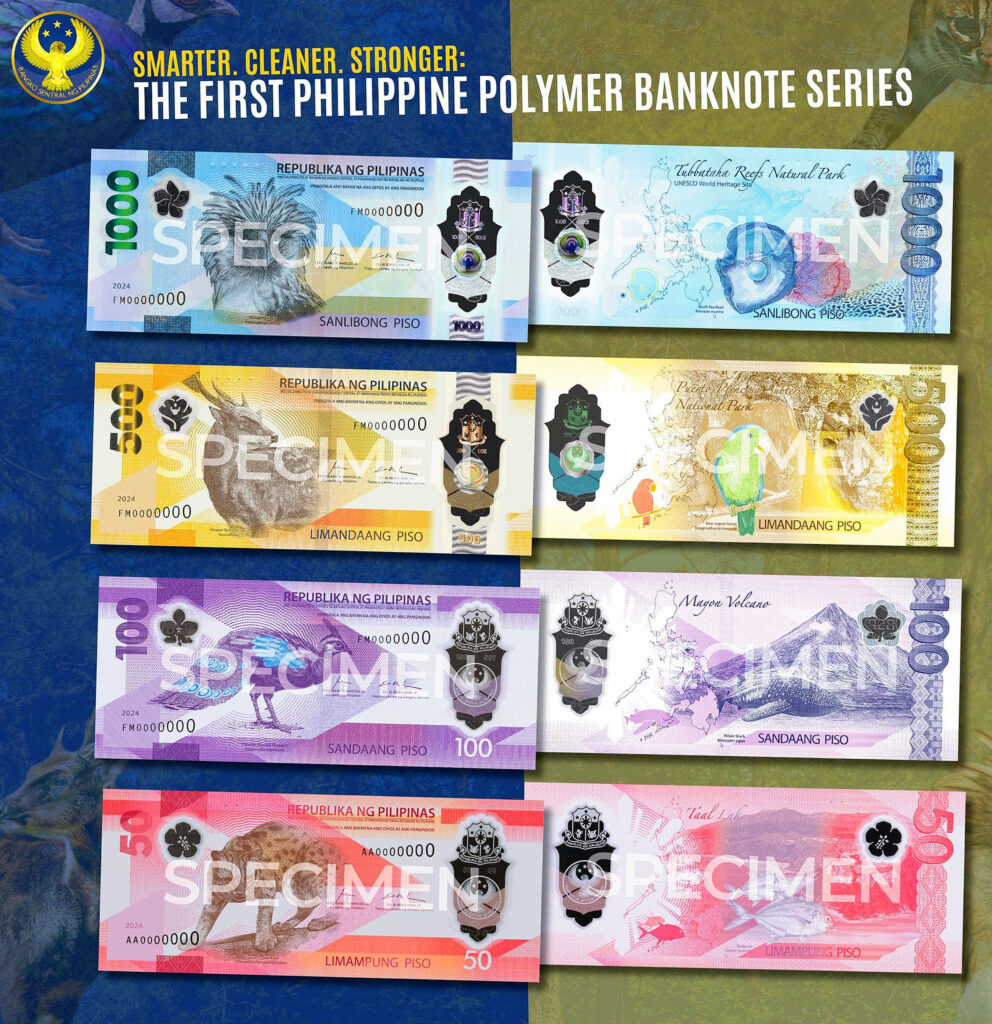 最新菲律賓紙鈔