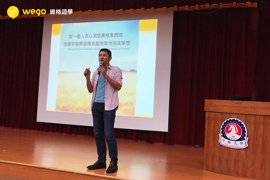 校園巡迴講座 – 中華大學-菲律賓遊學-andy分享 校園巡迴講座 - 中華大學-菲律賓遊學-andy分享