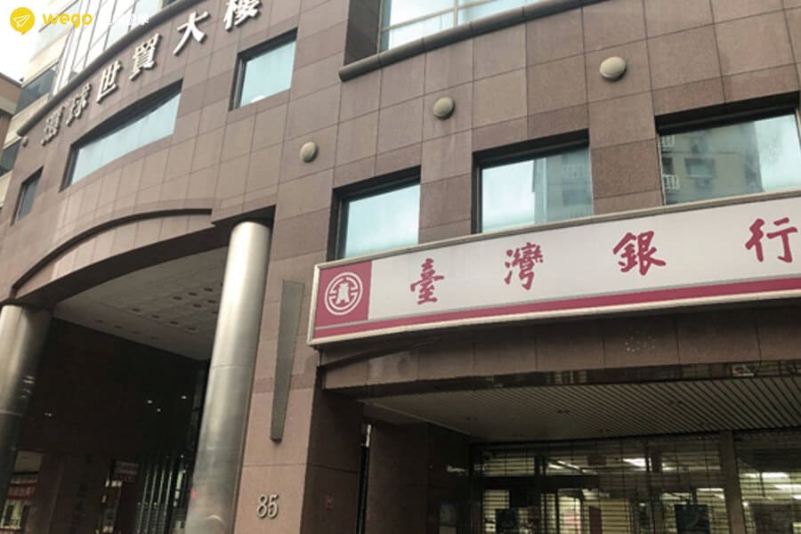 桃園辦公室 維格遊學 台灣銀行樓上