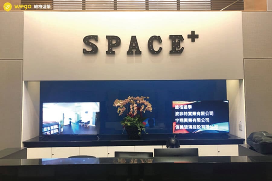 Wego桃園辦公室