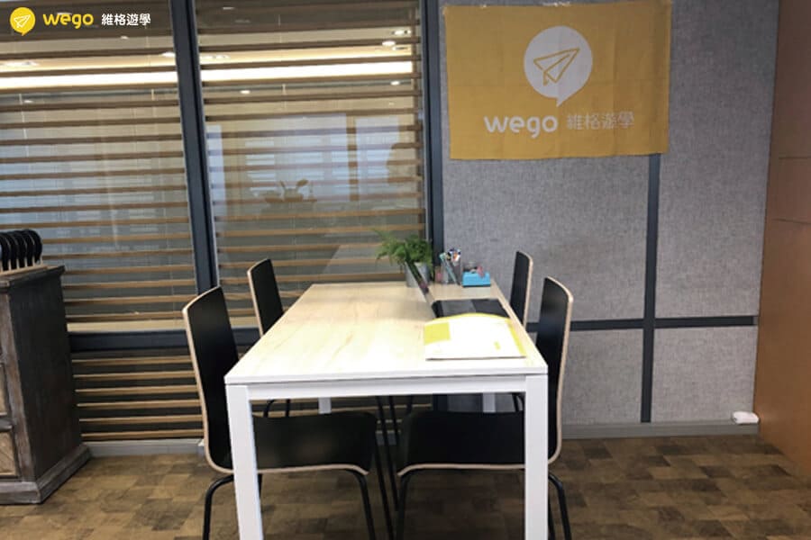 桃園辦公室 維格遊學 環球世貿辦公室2