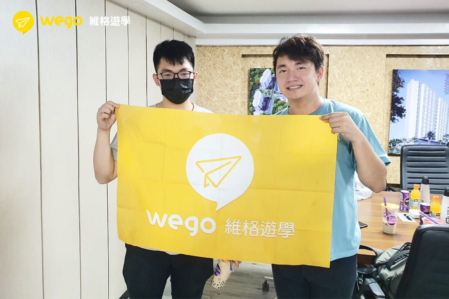 武漢肺炎公告事項-維格遊學駐點人員 武漢肺炎公告事項-維格遊學駐點人員