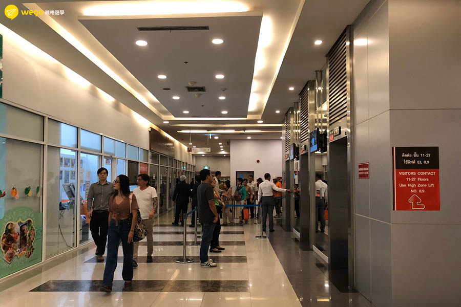 泰國ih曼谷語言學校-全新校區TRENDY大樓商場