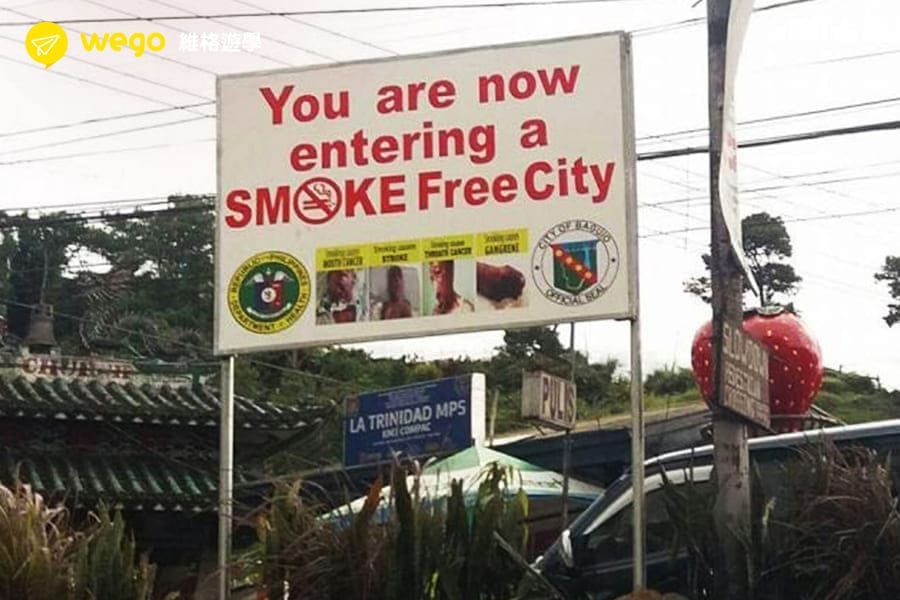 碧瑤治安-碧瑤無菸城市 碧瑤治安-碧瑤無菸城市