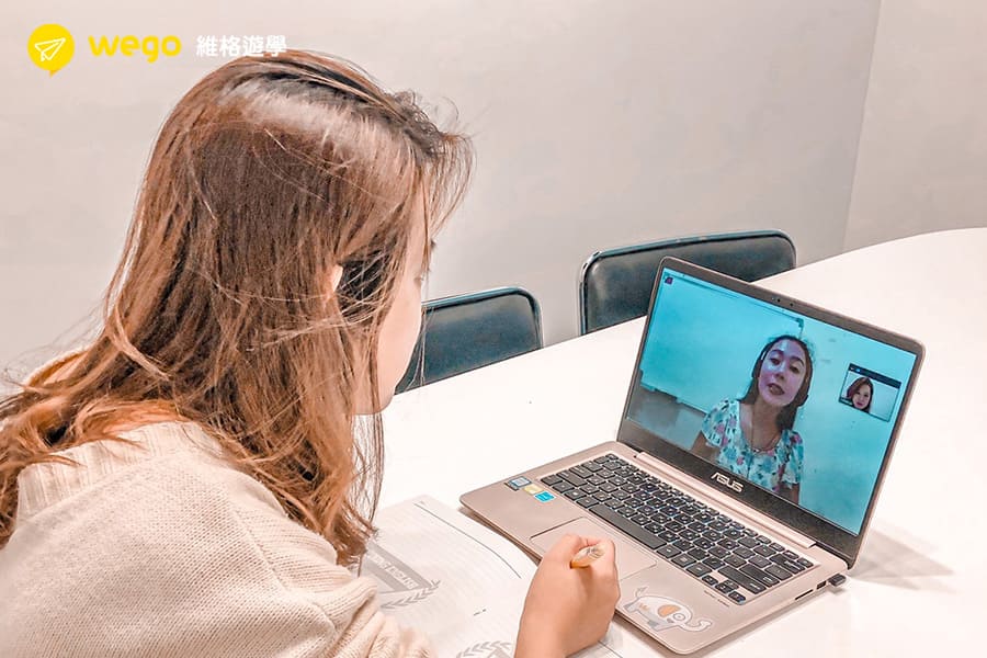 線上英文教學-上課內容解析大公開