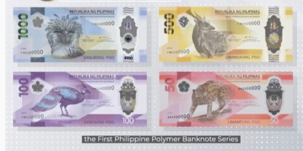 最新版菲律賓披索紙鈔樣式