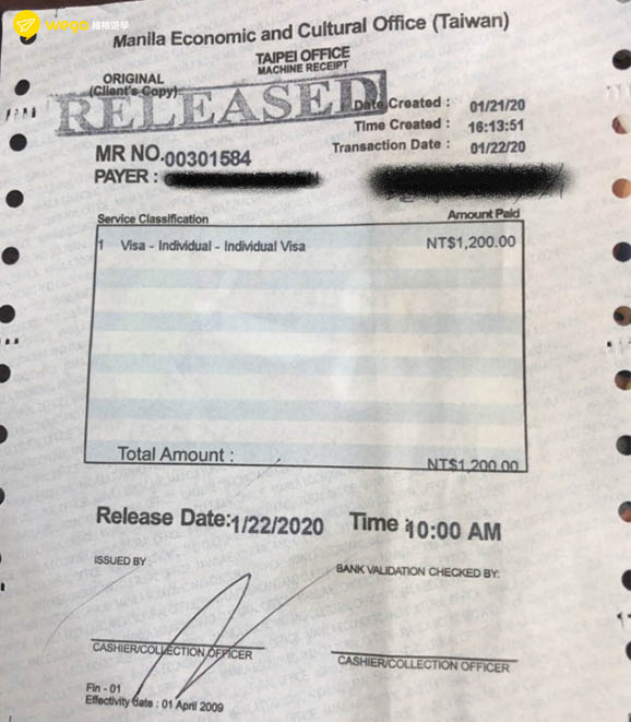 菲律賓觀光簽證退費-收據紙本 1