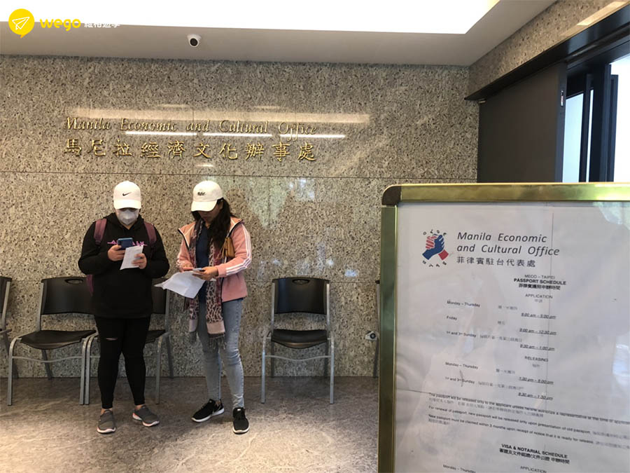 菲律賓觀光簽證退費教學-攜帶完整文件