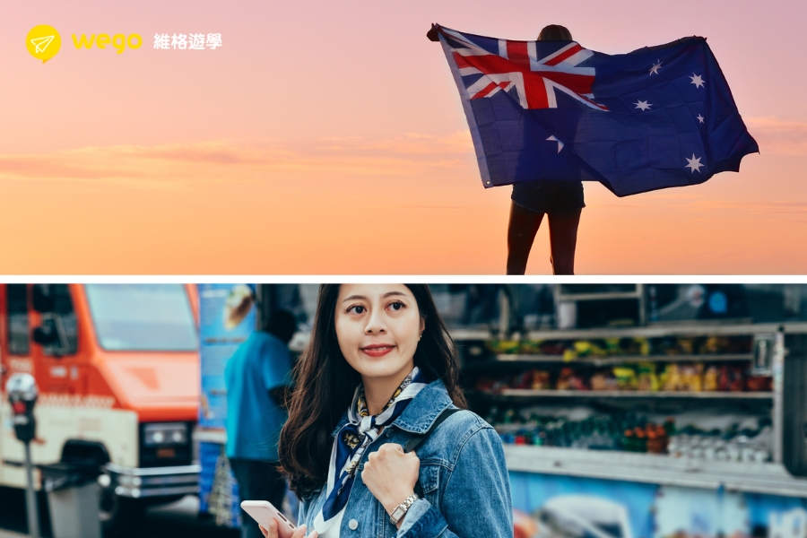 菲律賓遊學 vs 澳洲打工度假：該先選哪一個？