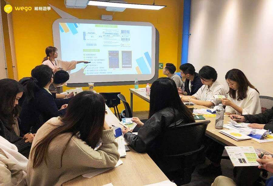 菲律賓遊學行前說明會