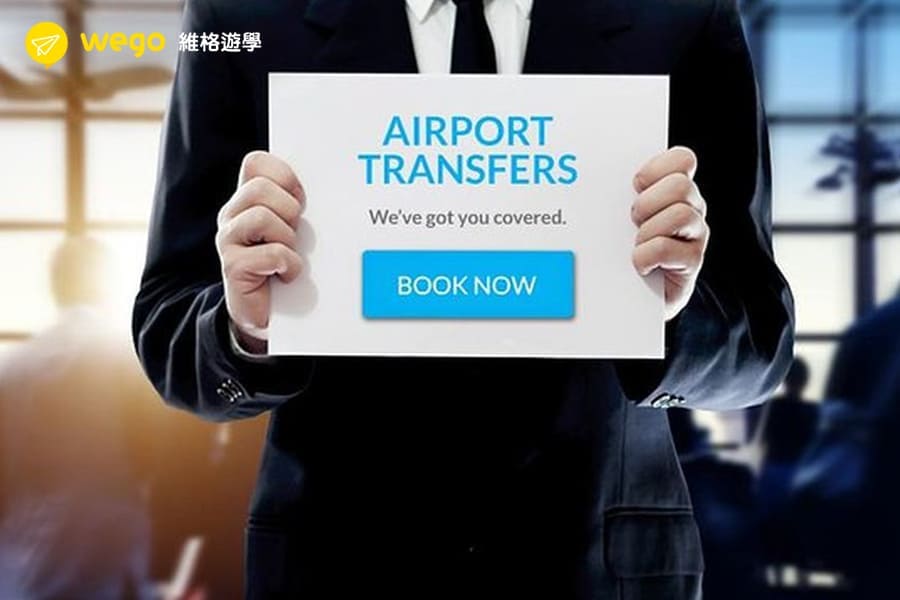 宿霧機場接送服務