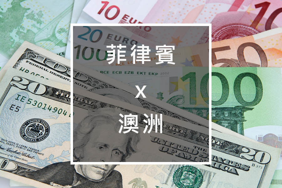 -菲律賓學英文學費-語言學校費用包含哪些 圖2