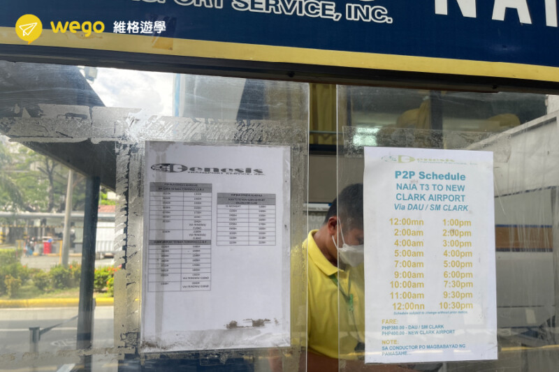 車內購票與乘坐環境