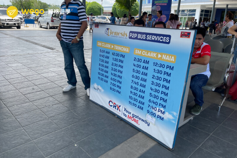 舒適的巴士座椅