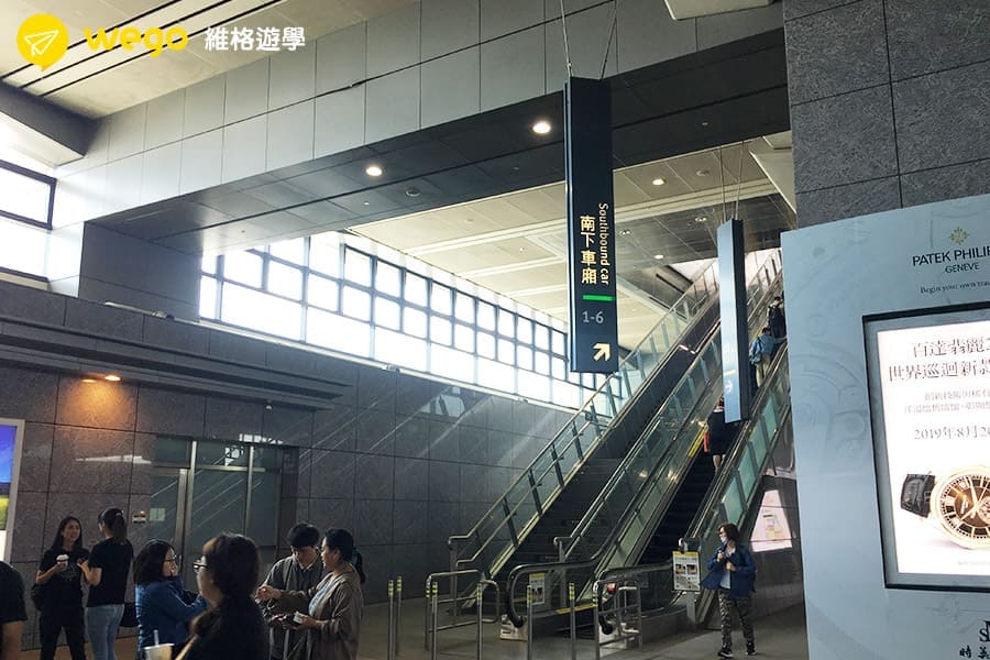 高雄直飛宿霧全攻略 -亞航搭乘流程-1